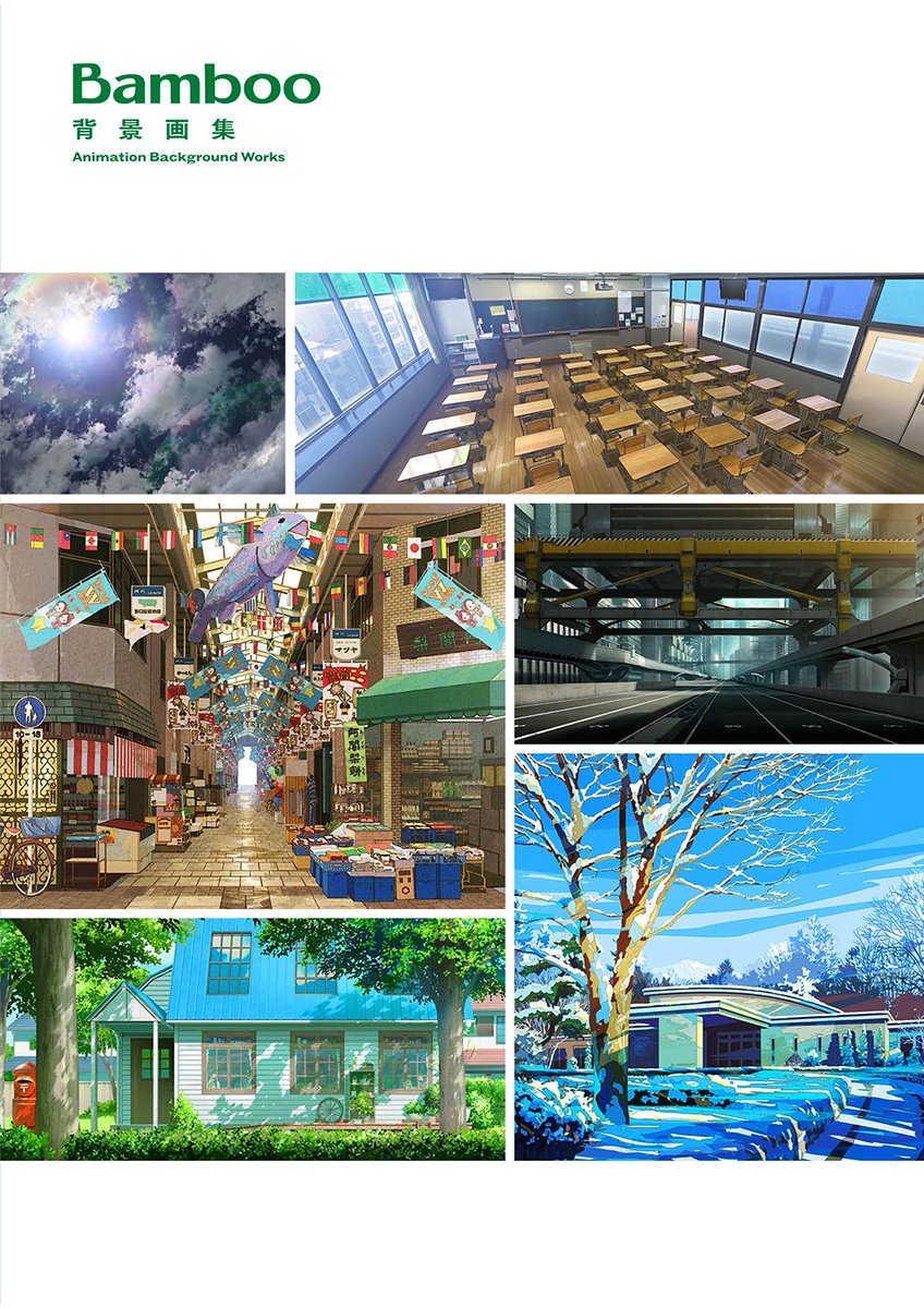 ペンギン ハイウェイ 画像 最新情報まとめ みんなの評価 レビューが見れる ナウティスモーション