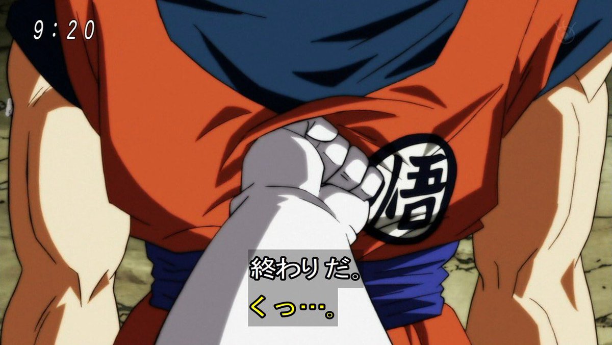 パンだパンだブロリー 髪掴んで腹パンはZブロリー思い出しますね…