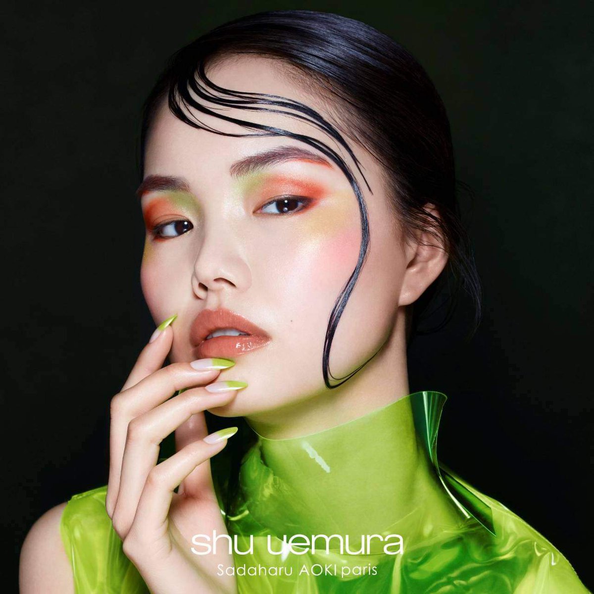 jackzaaa2008's tweet photo. ที่สุดของเมคอัพสายหวาน... 💚
shu uemura x Sadahura AOKI paris ลิมิเต็ดคอลฯที่ชูเกิร์ล ต้องห้ามพลาด คอลฯที่ออกแบบโดยสุดยอดเชฟขนมหวานจากญี่ปุ่น 'ซาดาฮารุ อาโอกิ'ด้วยแรงบันดาลใจจาก... ขนมเค้ก, ชาเขียวมัทฉะและถั่วแดง 
📆 พร้อมกัน 15 พ.ค. นี้ 
#shuเมคอัพสายหวาน
#เรือนshuuemura https://t.co/jDon5PxXCK
