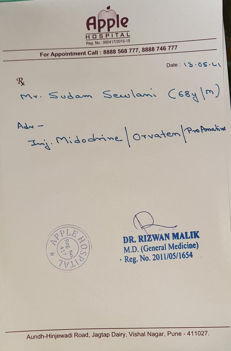 Urgently required following injections, tried everywhere no luck! Patient on ventilator <a href="/SonuSood/">sonu sood</a> <a href="/SoodFoundation/">Sood Charity Foundation</a> @DayaDarwazaTodo #Pune #Injection #help #covid
