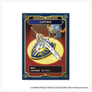 スクウェア・エニックス e-STORE on X: 