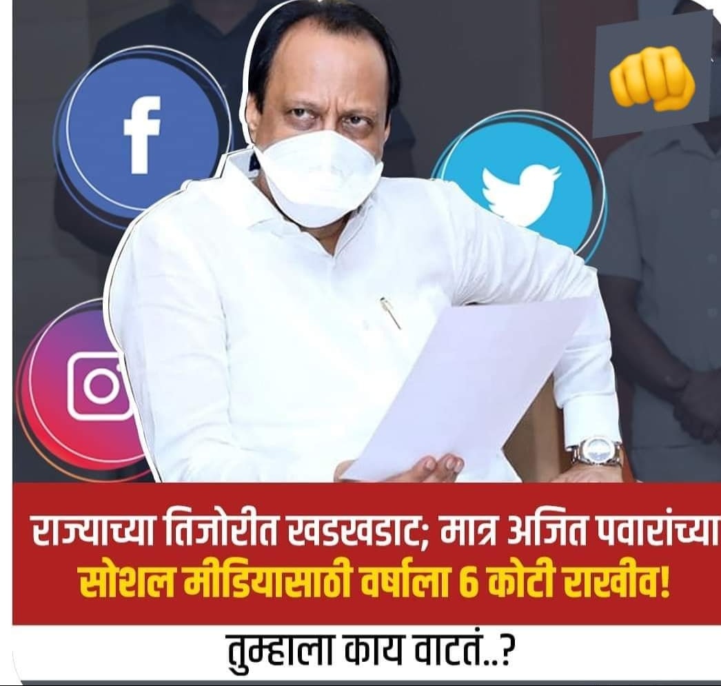 Hare krishna tweet media