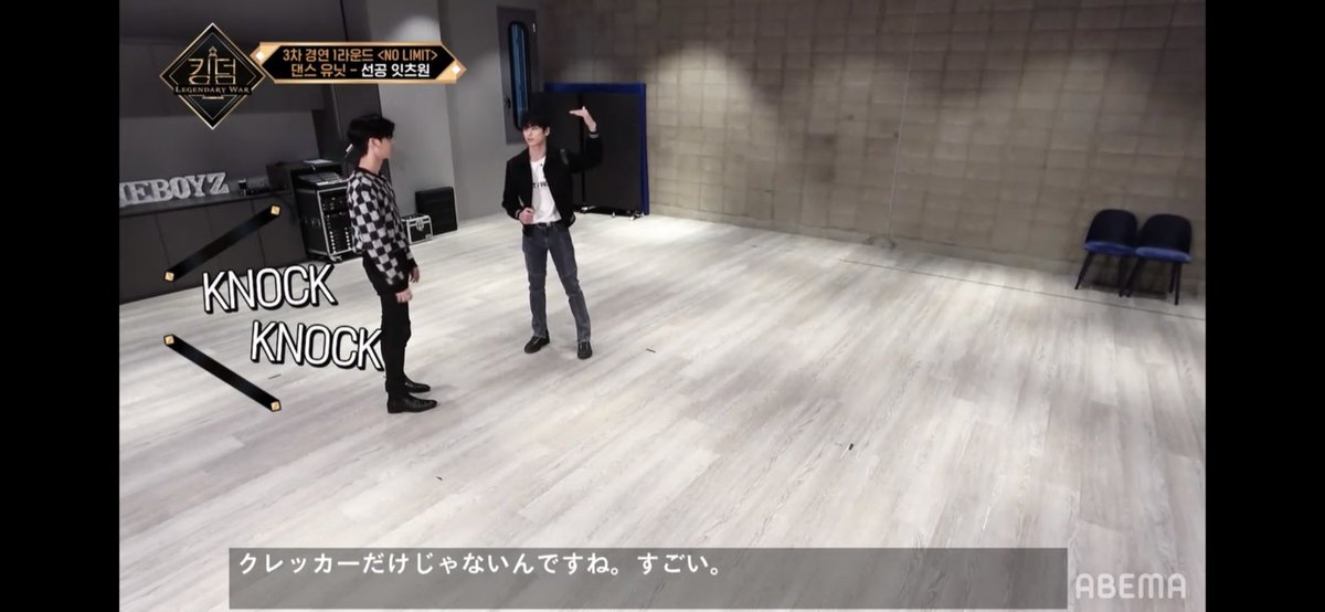 seven_08091107's tweet photo. 脚長バグ https://t.co/ps9efX3T4j