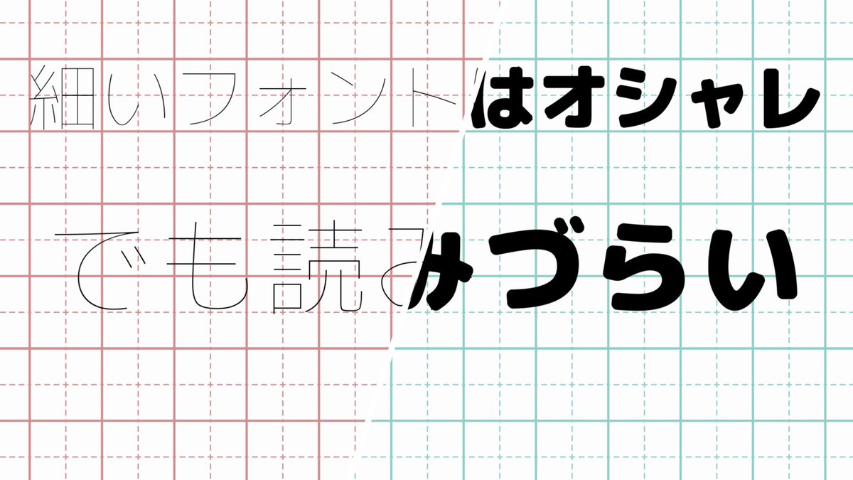 VTuberやってる娘のために、ママが「VTuberお役立ち情報」をメモとして 