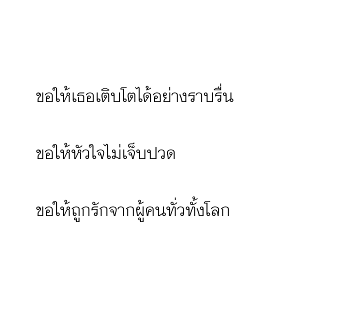 PRADACLOSE ร้านพินถ้าสะดวกส่งงานแอคบนไบโอได้นะคะ tweet media
