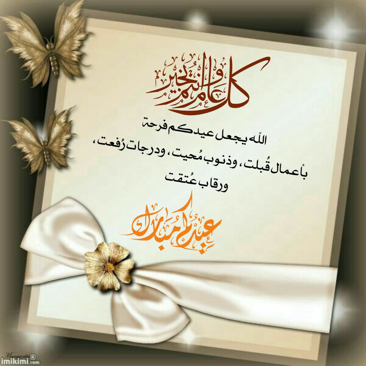 Nazer (@n4zer48) on Twitter photo 