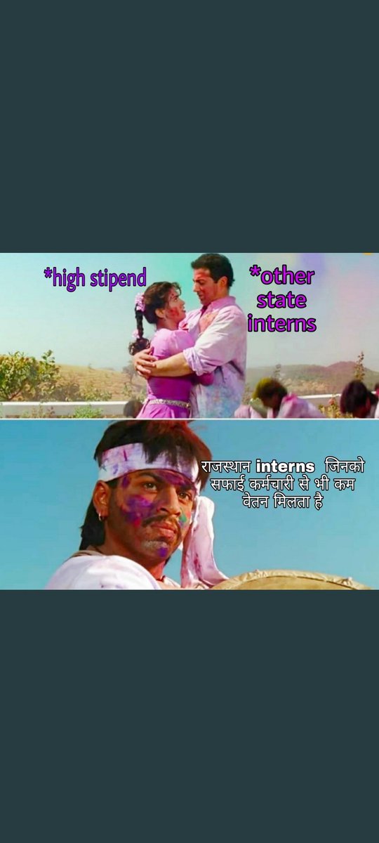 aliarshid188's tweet photo. बेरोजगारो से पूछोगो ज�� हाल,
तो सब मस्त ही कहेंगे।
ड्यूटी अधिक,वेतन कम को तो,
Intern मुलाजिम ही मिलेंगे🎭!
#Rajasthan_इंटर्न_स्टाइपेंड_बढ़ाओ 
#गहलोत_इंटर्न_स्टाइपंड_बढ़ाओ https://t.co/sVWbh5LX6D https://t.co/jaCEtihstu
