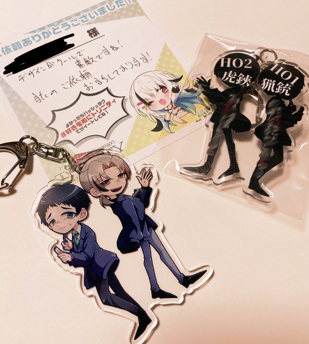 株式会社トリニティさん がハッシュタグ 好きを形にトリニティ をつけたツイート一覧 5 Whotwi グラフィカルtwitter分析