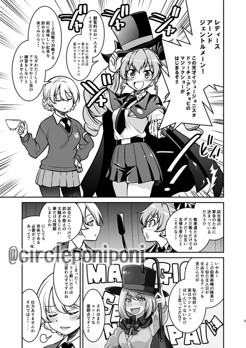 サンプル 