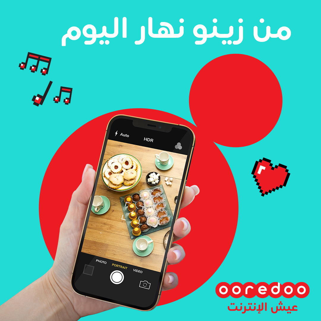OoredooDZ's tweet photo. ماكاش كيما القعدة الزّينة و اللّمّة تاع نهار العيد 🥰
قولولنا في التّعليقات كيفاش جّوزو هذا النهار المبروك خلّونا نشاركو معاكم الفرحة 🍪☕🍩
#AidMoubarek #Aid2021 #Ooredoo #Algerie https://t.co/cc3ApS2iF1