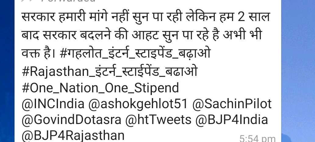 SeemaGothwal6's tweet photo. https://t.co/F4gB93eFJY