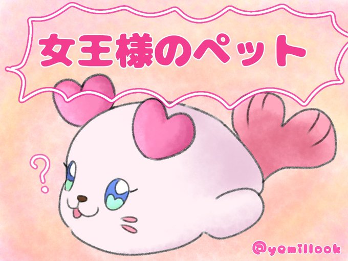 1日1くるるんチャレンジのtwitterイラスト検索結果