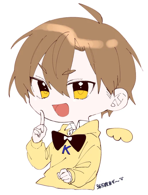 ハロウィンに二枚描いてるので一周年ではないですが365枚目です
達成感
#イラスト貯金豚 