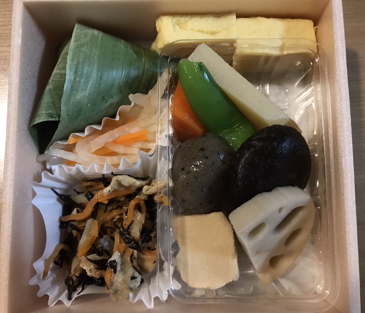 華弁当