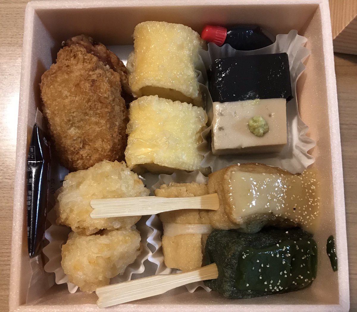 華弁当