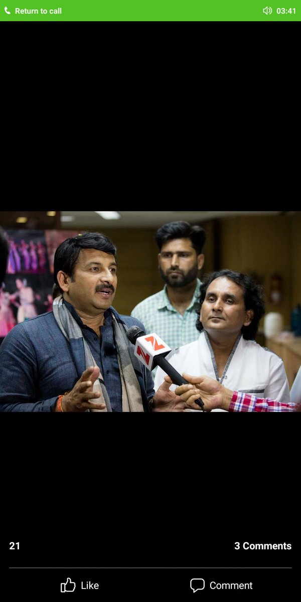 Aaryan sah tweet media