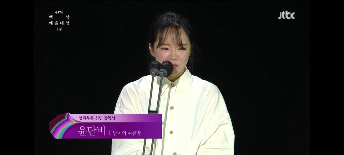 cyignush's tweet photo. Best New Movie Director
#YoonDanBi from #MovingOn https://t.co/plBgUJ2d6M
