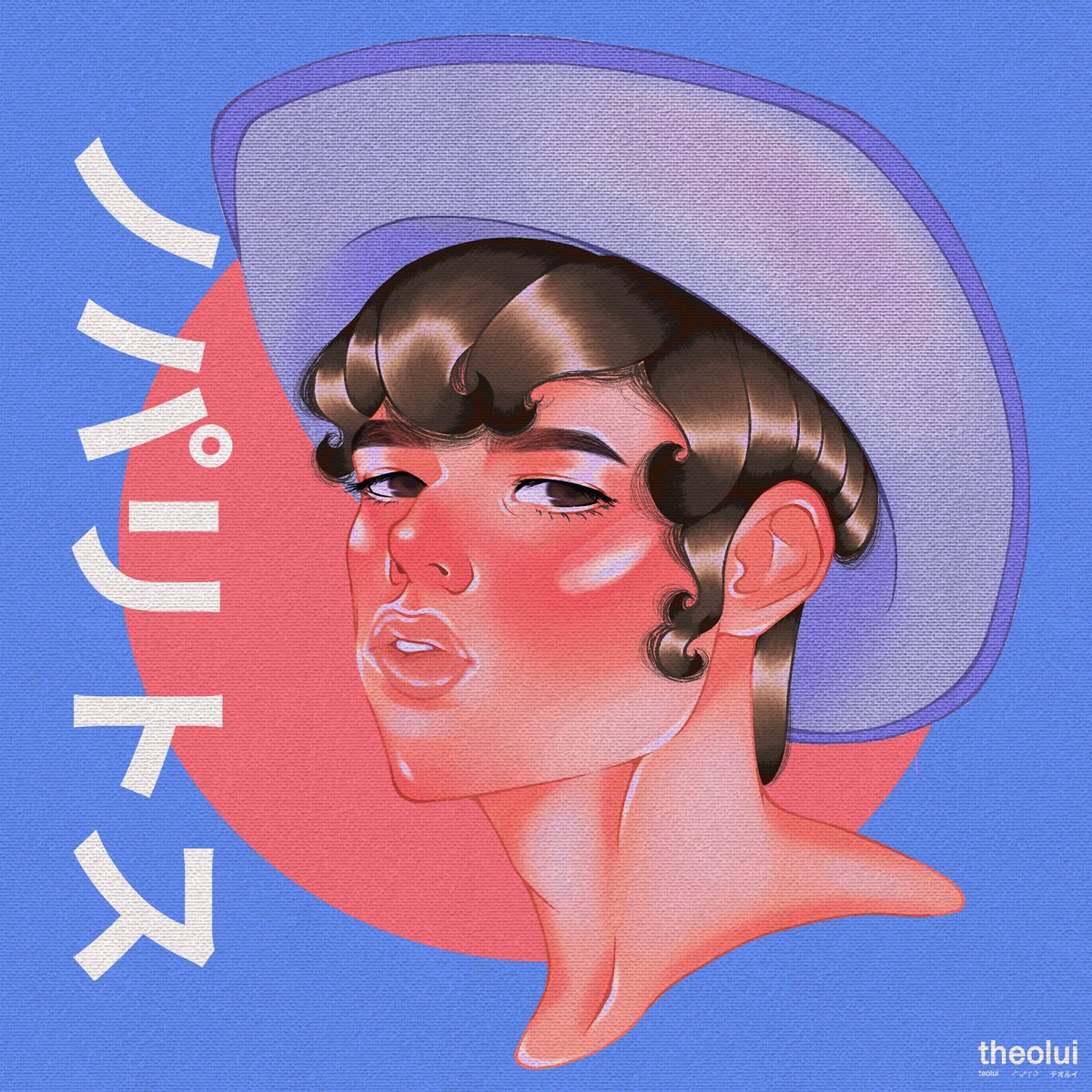teoluiiiii's tweet image. cupid 👼🏻💗🥛🎀
(hi @nopalitoss_ :&amp;lt;&amp;lt;)

#artph