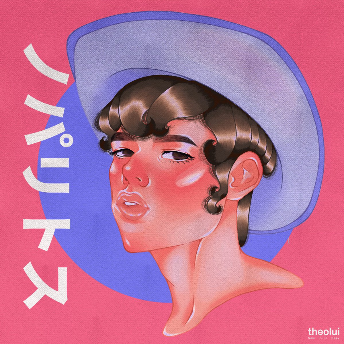 teoluiiiii's tweet image. cupid 👼🏻💗🥛🎀
(hi @nopalitoss_ :&amp;lt;&amp;lt;)

#artph
