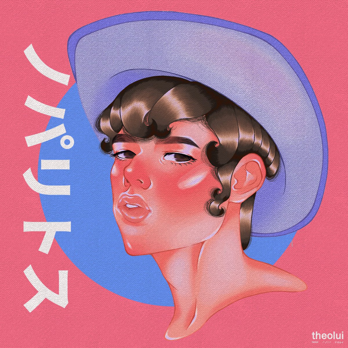 teoluiiiii's tweet image. cupid 👼🏻💗🥛🎀
(hi @nopalitoss_ :&amp;lt;&amp;lt;)

#artph