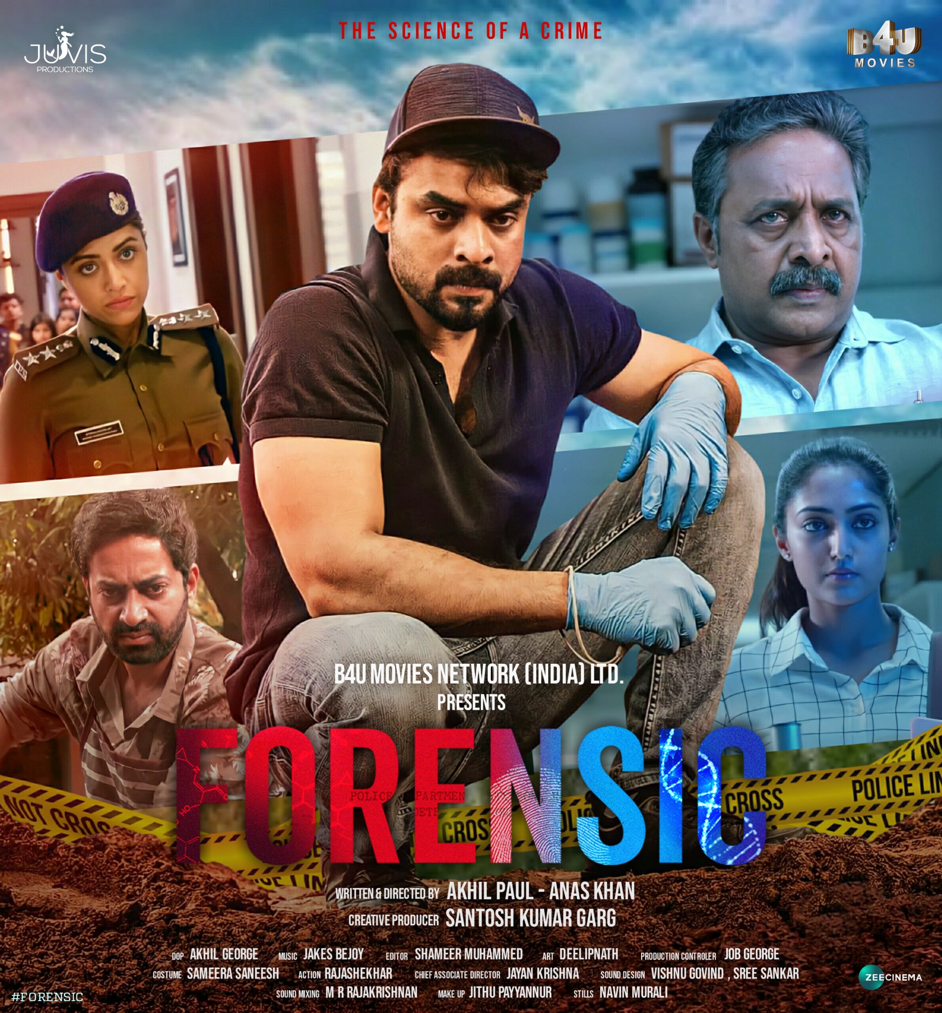 Forensic full movie deals