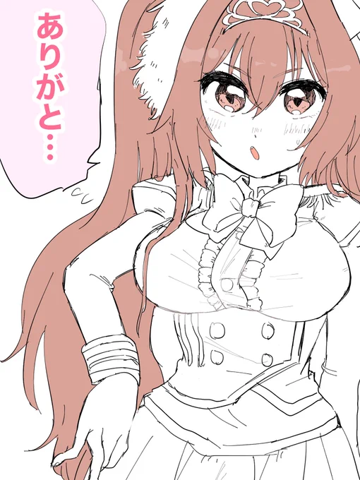 ダスカお誕生日おめでとう🎊🎊
#ウマ娘好きと繋がりたい #ウマ娘プリティーダービー #ダイワスカーレット生誕祭2021 