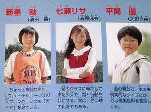 入野自由 最新情報まとめ みんなの評判 評価が見れる ナウティスモーション 2ページ目