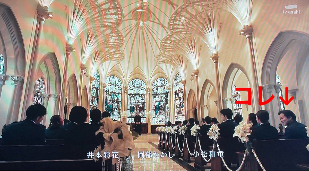 桜の塔 5話 最新情報まとめ みんなの評価 レビューが見れる ナウティスモーション 2ページ目 桜の塔 5話 最新情報まとめ みんなの評価 レビューが見れる ナウティスモーション 2ページ目