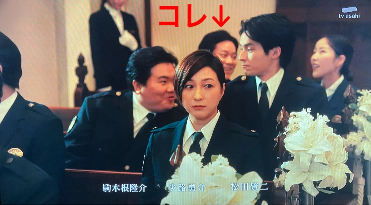 桜の塔 5話 最新情報まとめ みんなの評価 レビューが見れる ナウティスモーション 2ページ目 桜の塔 5話 最新情報まとめ みんなの評価 レビューが見れる ナウティスモーション 2ページ目