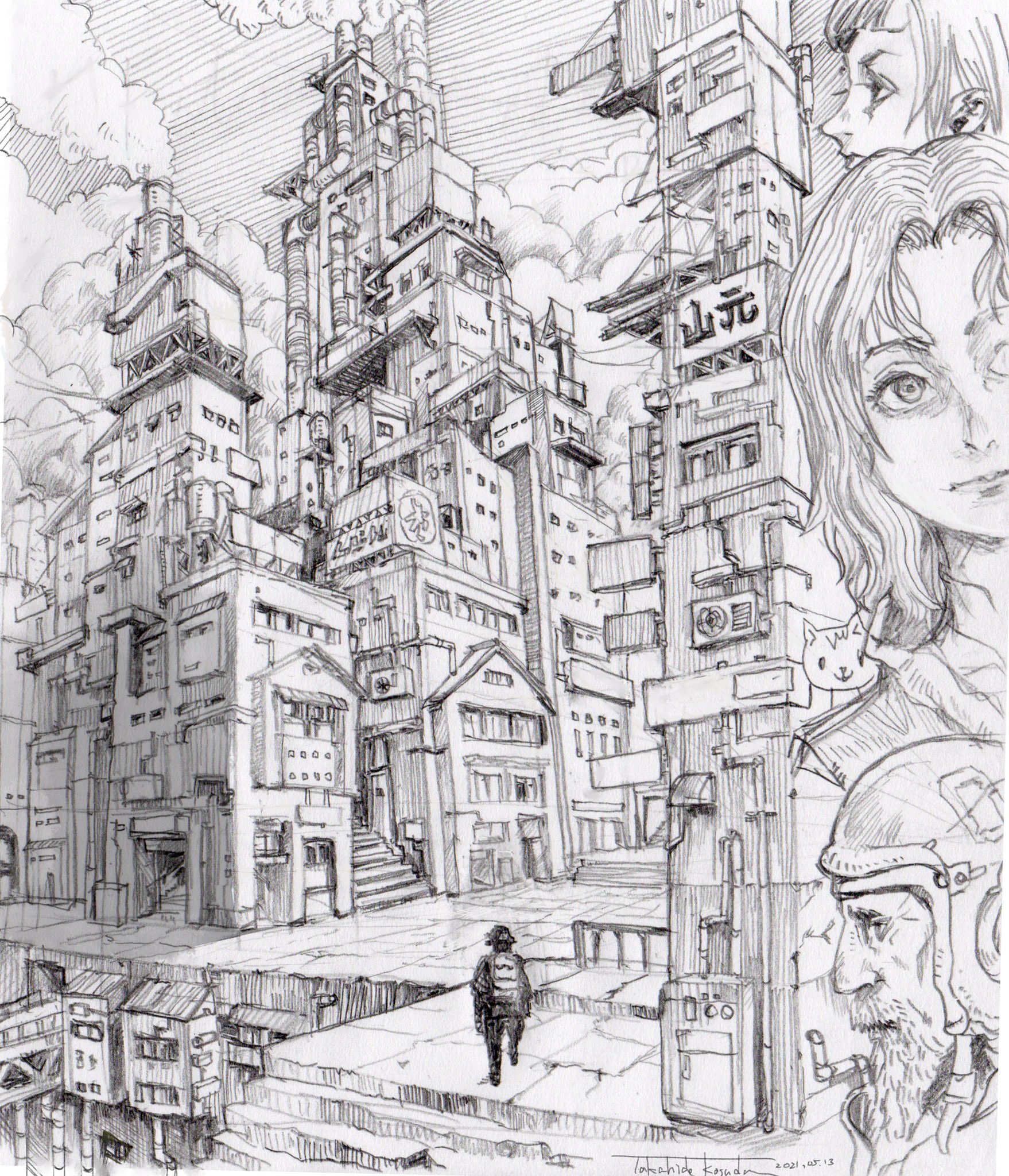 空想風景画家 小須田隆英 Takahide Kosuda Illust Design 空想風景画 本気のラクガキバージョン まあまあいいね という方 Rt フォローなどいただけると 僕が飛び跳ねて喜びます イラスト王国 イラスト塾 イラスト 線画 イラスト通り イラスト