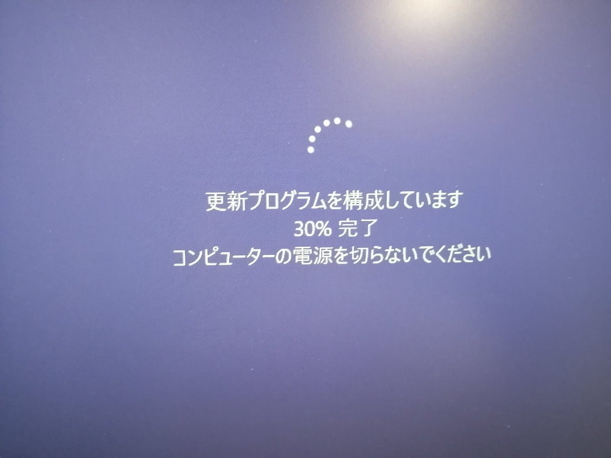 インディゴ Cs على تويتر Windowsの言語 英語にしてるけどここの言語だけ日本語になってる インディゴ Cs على تويتر Windowsの言語 英語にしてるけどここの言語だけ日本語になってる