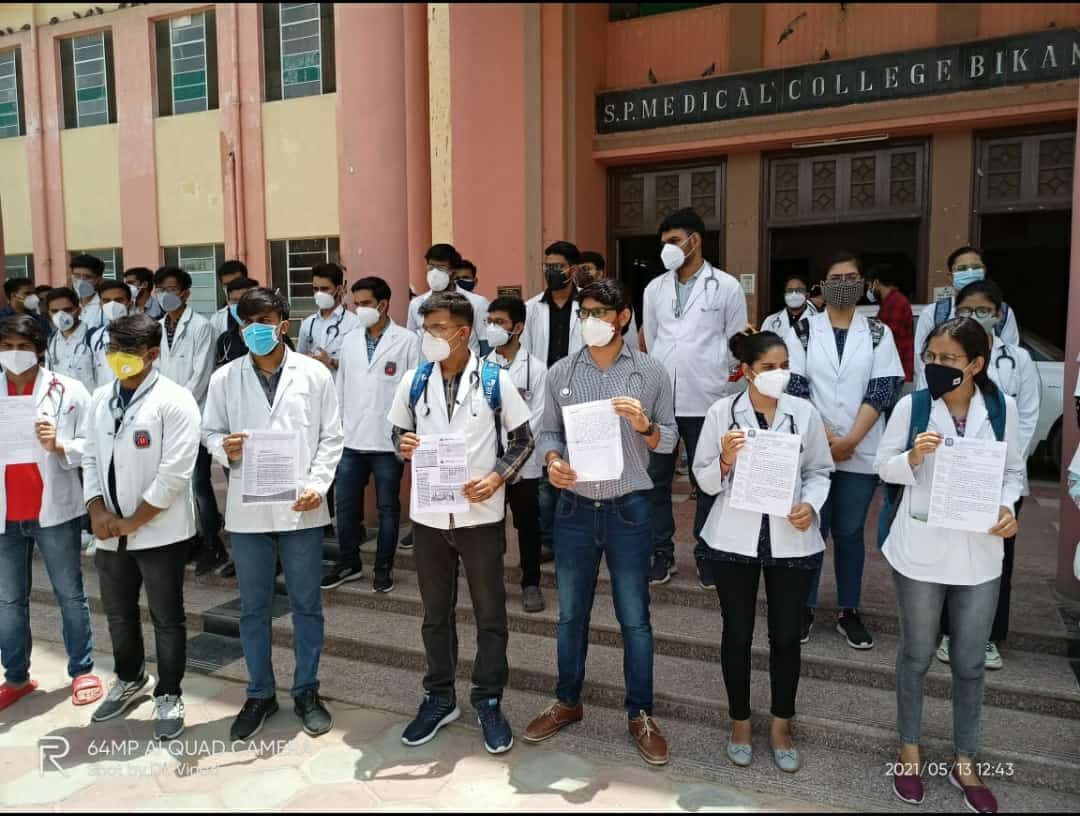 Lokeshkumar0712's tweet photo. #गहलोत_इंटर्न_स्टाइपेंड_बढ़ाओ
#Rajasthan_इंटर्न_स्टाइपंड_बढ़ाओ
Patience  रखना सिखाया है इसका 
नजियाज फायदा मत उठाओ ,
अपना कर्तव्य निभाओ और स्टाइपेंड बढ़ाओ
@ashokgehlot51 
@RaghusharmaINC 
@RajGovOfficial https://t.co/QtwbEU2YFg