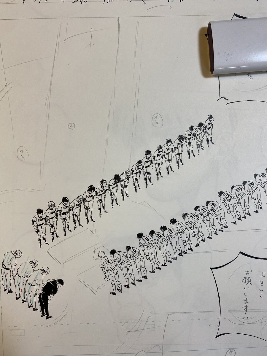 高嶋栄充 Eijuu1 Twitter 高嶋栄充 Eijuu1 Twitter