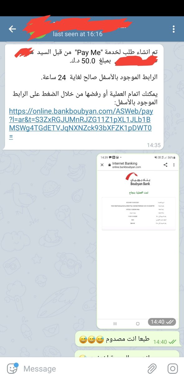 SalehAbualreesh's tweet photo. دخل قالي صباح الخير وعيد علي

انصدم بالعيدية 😁

يمكن تكون سعيد الحظ التالي 😁

عيديات عشوائية اليوم وبكرا.
لمن بتكون .. الله أعلم

تستاهلون ، كل عام وانتم بخير

🧙‍♂️🧙‍♂️🧙‍♂️ https://t.co/ftXTpVLsPB