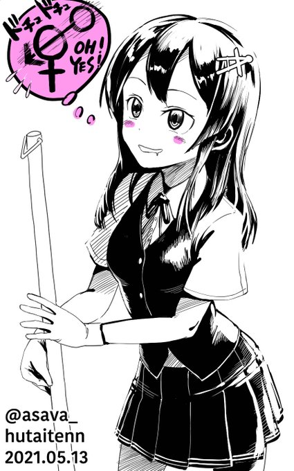 掃除中にエロいこと考えてるムッツリ親潮

#艦これ版深夜の真剣お絵描き60分一本勝負 #艦これ版真剣お絵描き60分一本勝負_20210513
#親潮 