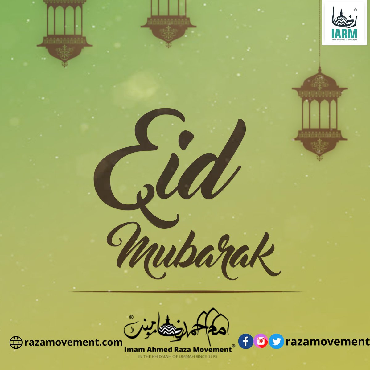 razamovement's tweet photo. Eid Al Fitr Mubarak ❤️

#عيد_الفطر #فلسطين_تنتقض #الغيبوبه_الجماعيه #RAMAZANBAYRAMI #كل_عام_وانتم_بخير #عيد_مبارك #FreePalestine https://t.co/Y5cfLf6P8S