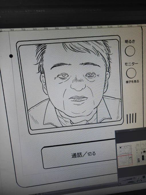おじさん描いてると、心が落ち着く(グルーミング効果) 