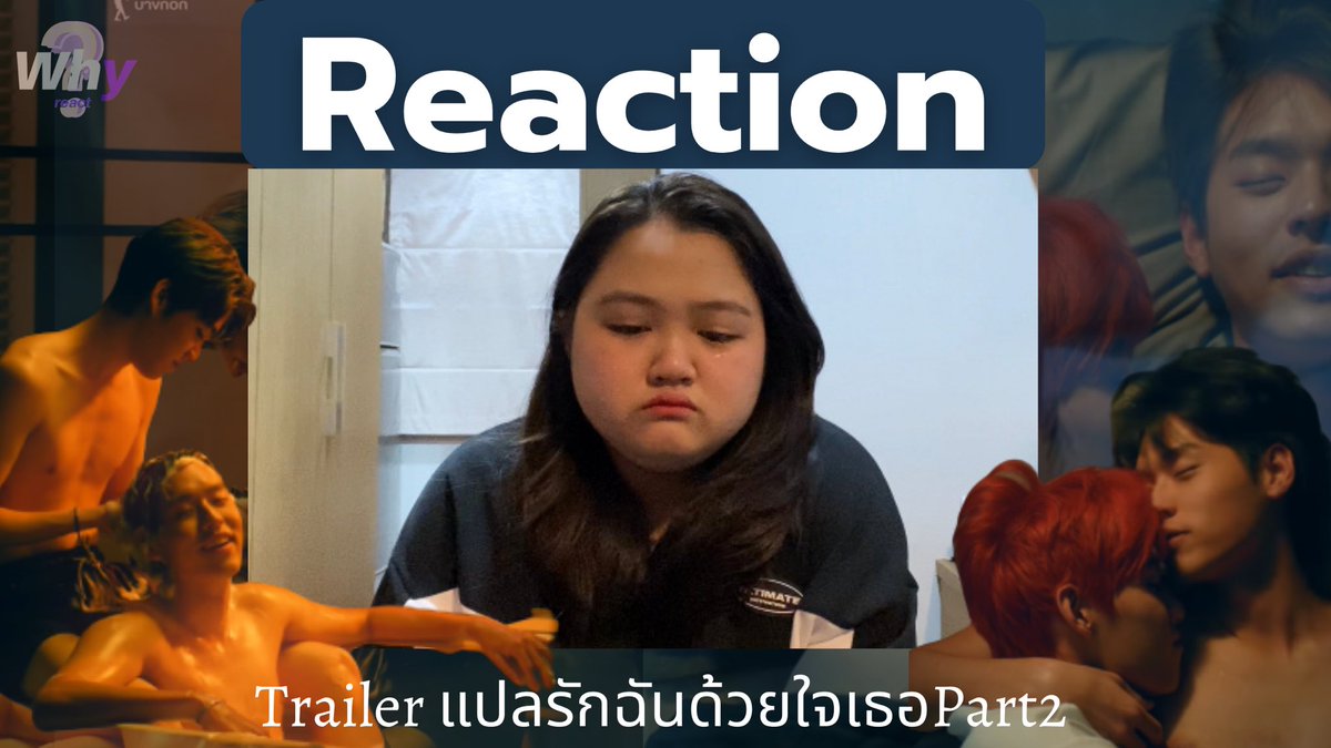 whYreact's tweet photo. สิ่งที่นาดาวทำเพราะต้องการน้ำตาของฉันใช่มั้ยเอาไปเลยถ้าเธออยากได้เธอเอามันไปเลยฉันไม่สนใจหรอกเพราะฉันรู้เธอก็แค่แกงฉัน(รับบทการแสดง1)
#แปลรักฉันด้วยใจเธอpart2 
#ipromisedyouthemoon 
#billkinpp #bkpp #บิวกิ้นพีพี https://t.co/N8dGi8t1dL