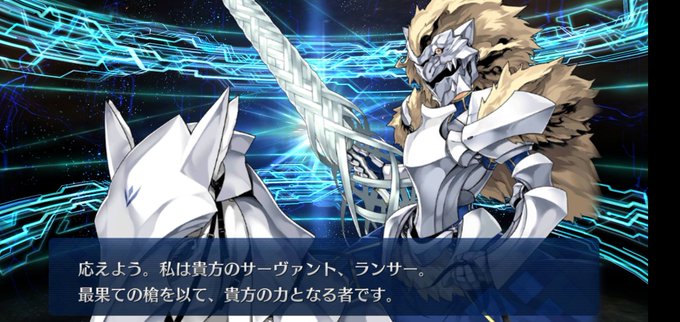 ライダー金時のtwitterイラスト検索結果