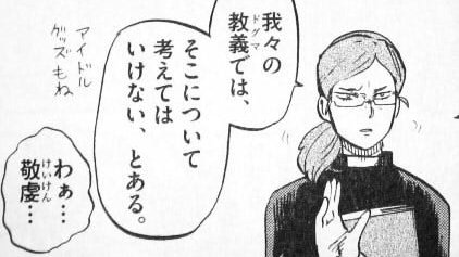 許されます。 https://t.co/2MAd1xPLjr 