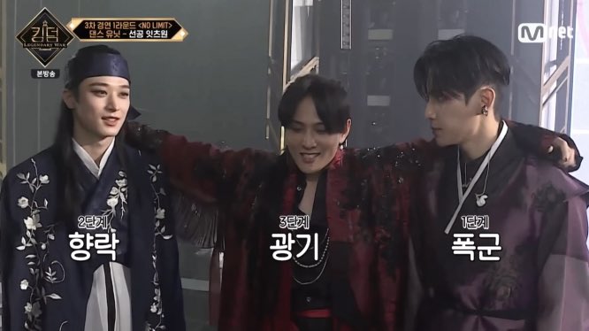 sf9-tbz-ikon unit is the only best thing that happened in kingdom so far