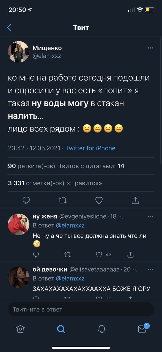 _grma's tweet photo. @kirill_donches вот один в один шутка https://t.co/oHfSex3JmS