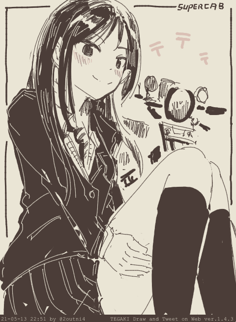 郵政カブ子 礼子 #スーパーカブ #tegaki_dt 