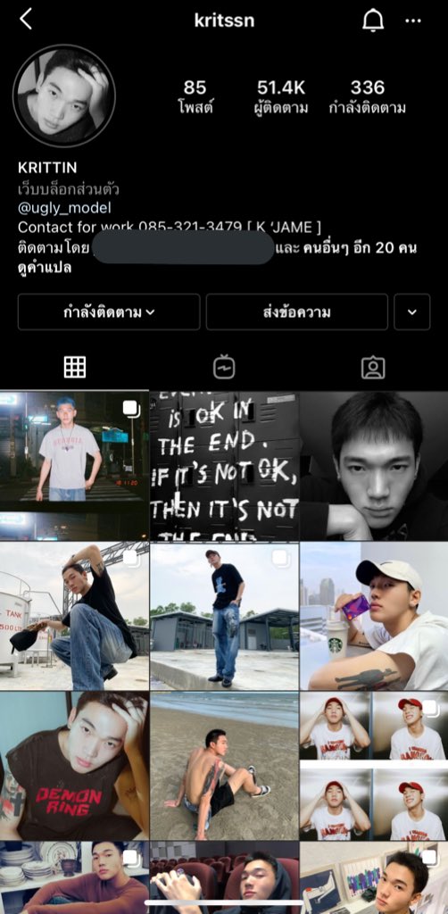 khunmheeeeeeeee's tweet photo. พระเอกเอ็มวีดีย์บอกต่อค่ะ🔥
@kritssn 
#ปล่อยปาก https://t.co/w2G9o7FxlX