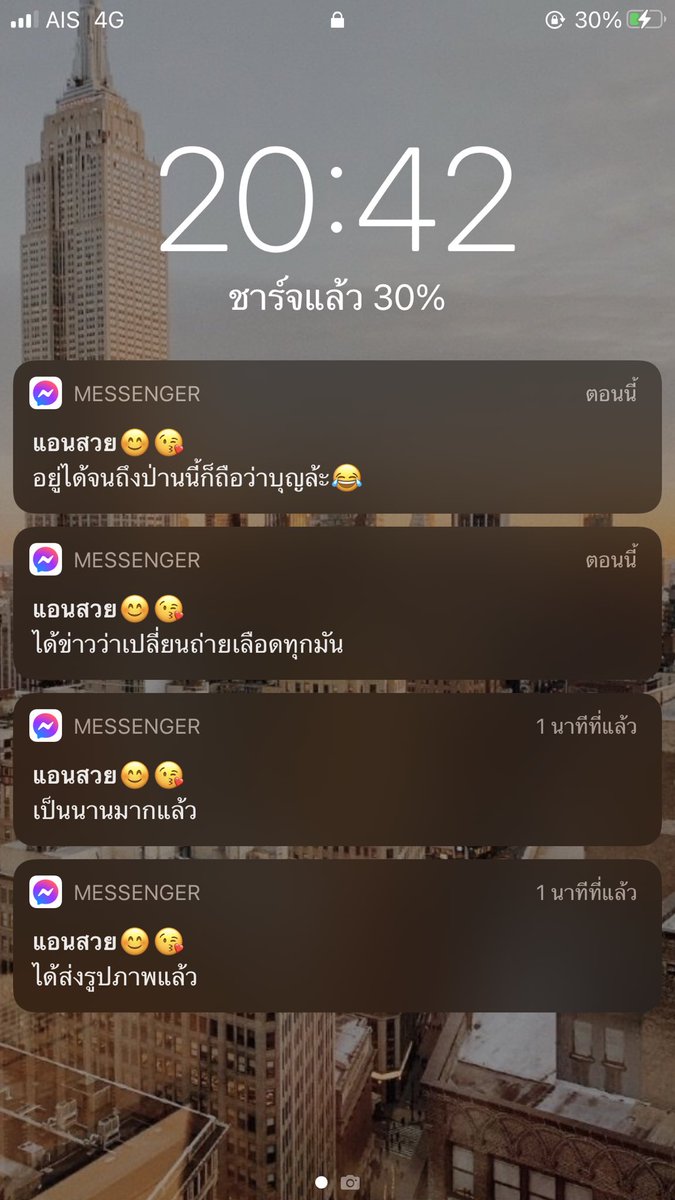 ikimtayna's tweet photo. เป็นHIVนานแล้วหรอ พึ่งรู้555555 เพื่อนพึ่งจะสปอยให้ฟัง #ข่าวลือ #ผู้ใหญ่บ้านหมู่10 https://t.co/0xOjYS0FCI