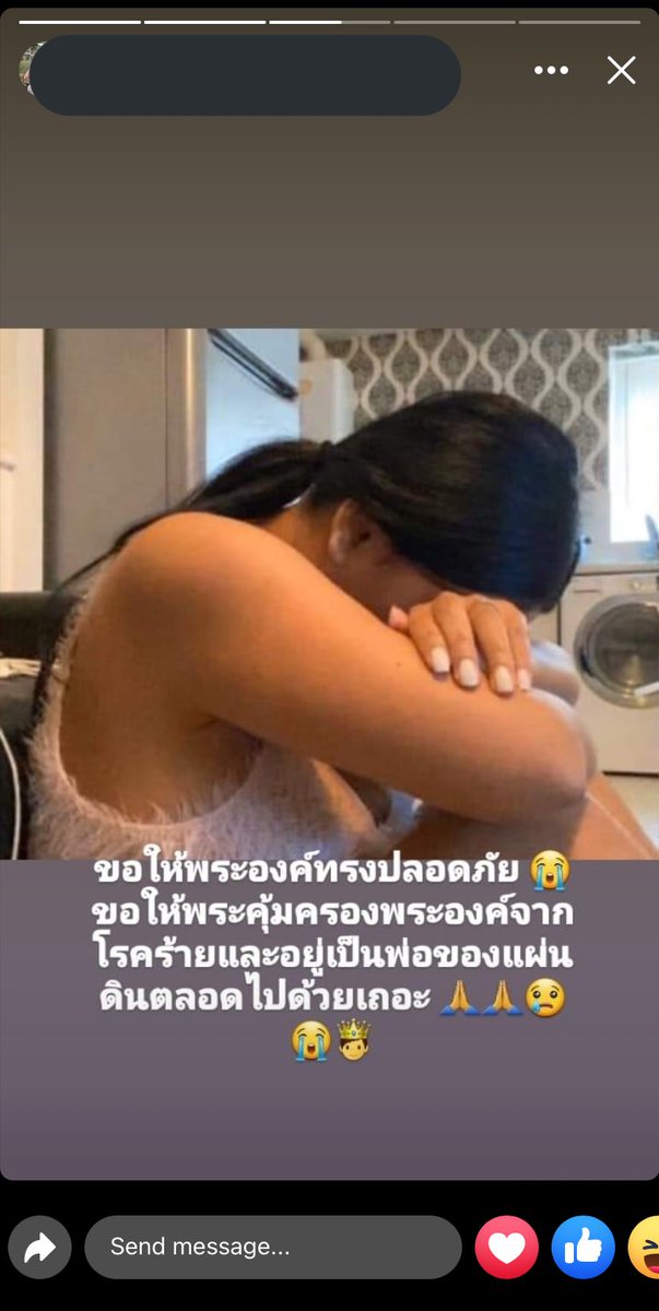 YnYnpm2's tweet image. พี่ในเฟสปังมาก5555555555 ฟูฟูมารับพ่อได้แล้วนะ พ่อก็คงจะคิดถึงเหมือนกัน😭🥲 #ข่าวลือ