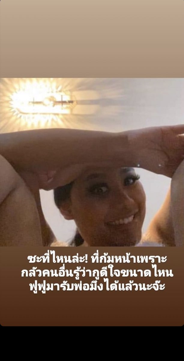 YnYnpm2's tweet image. พี่ในเฟสปังมาก5555555555 ฟูฟูมารับพ่อได้แล้วนะ พ่อก็คงจะคิดถึงเหมือนกัน😭🥲 #ข่าวลือ