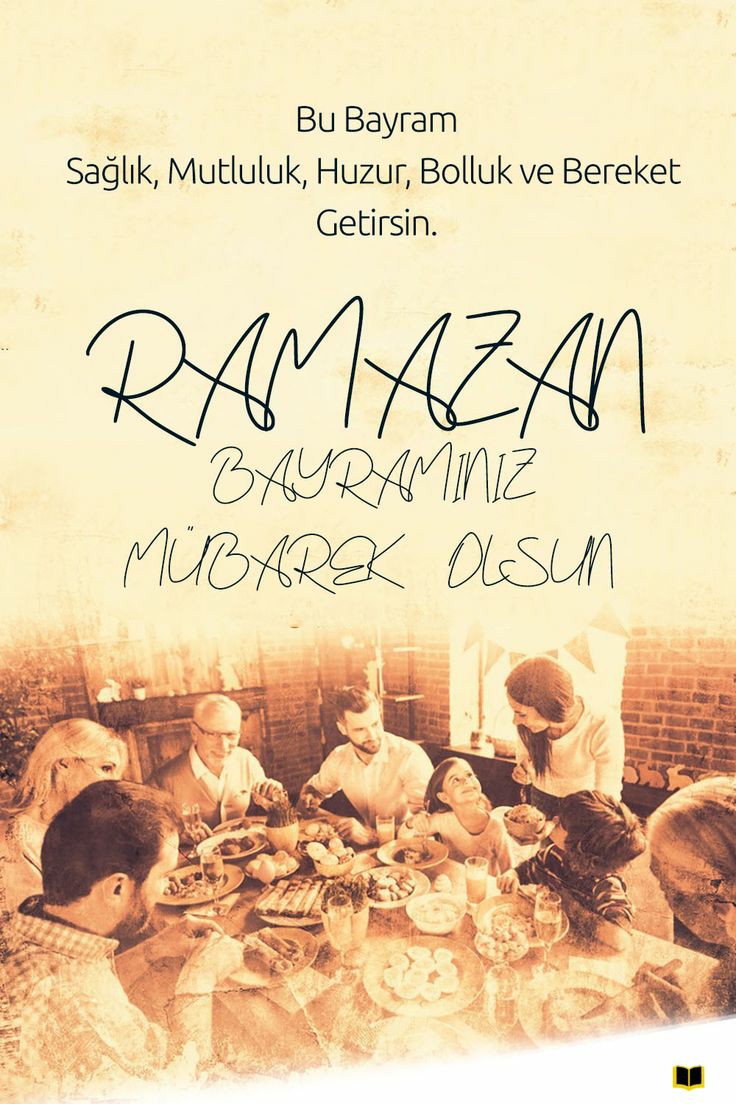 Hayırlı Bayramlar Asil Türk Ordumuz Türkiyem Müslüman Kardeşlerim 🌹🌹🌹🌹