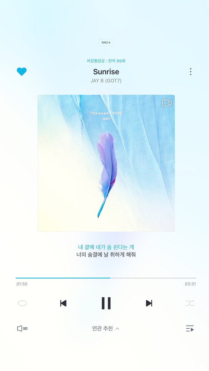 Lily_LiaoLL's tweet photo. Let’s get it🤘🏼
#재범아_스위치잇업_내일_가능해
#JAYB_SWITCHITUP @JAYBDEF___ https://t.co/2NI6ps3Unb