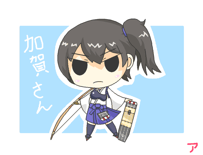 艦これお絵描きのtwitterイラスト検索結果